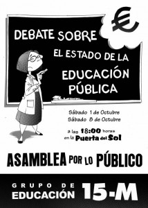 cartel_debate_estado_de_la_