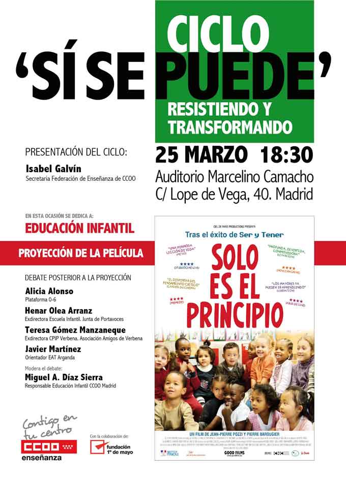 CineEducacion