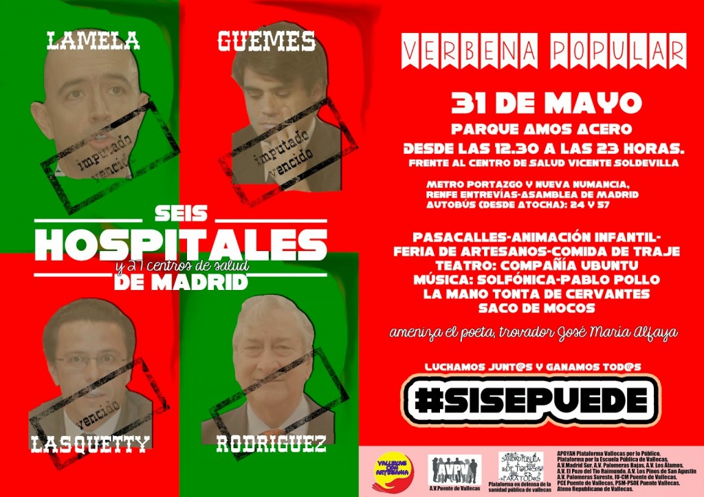 VERBENA_POPULAR_SA_BADO_31_DE_MAYO_SANIDAD_PU_BLICA_
