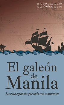 galeonmanilamini