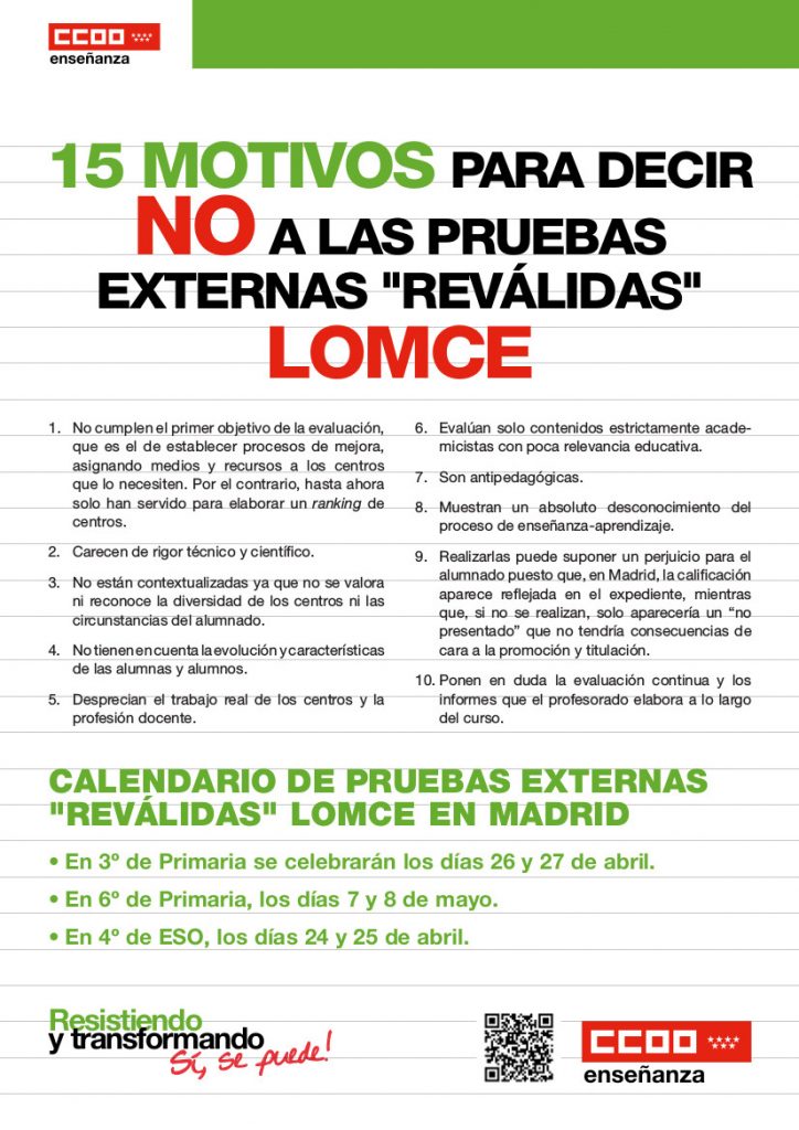 15_motivos_para_decir_No_a_las_pruebas_externas