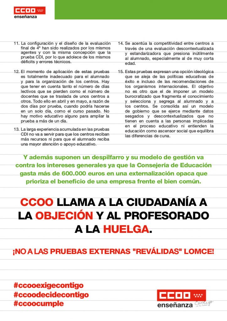 15_motivos_para_decir_No_a_las_pruebas_externas